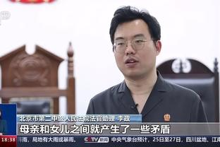 开云平台官网入口登录截图4
